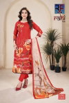 Royal Gold Vol 1 By Rahi Heavy Cambric Cotton Fancy Organic Print With Hand Work  Dress Material Wholesale Market In Surat